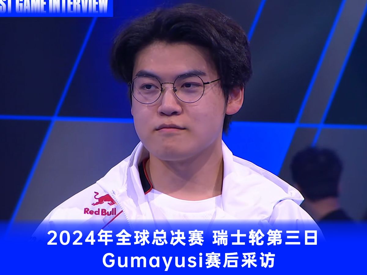 C9轻取T1,Gumayusi极限生还后反打焦点之战2025世界赛,引爆全场热议 C9轻取T1,Gumayusi极限生还后反打焦点之战2025世界赛,引爆全场热议